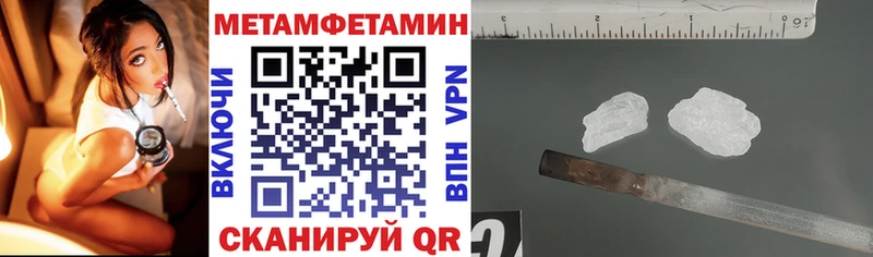 OMG ONION  Ногинск  Amphetamine Premium 
