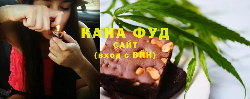 Cannafood марихуана  где купить наркоту  omg ССЫЛКА  Ногинск 