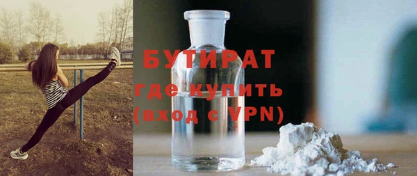 скорость Новодвинск