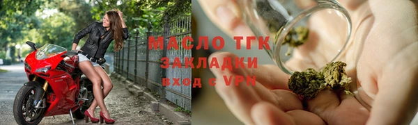 скорость Новодвинск