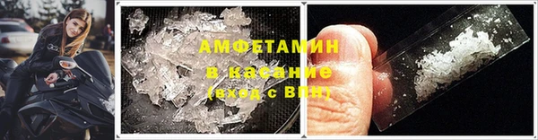 скорость Новодвинск
