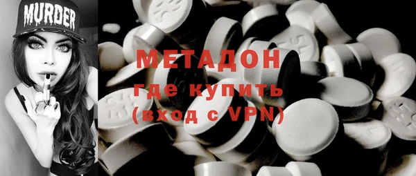 скорость Новодвинск