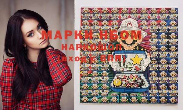 скорость Новодвинск