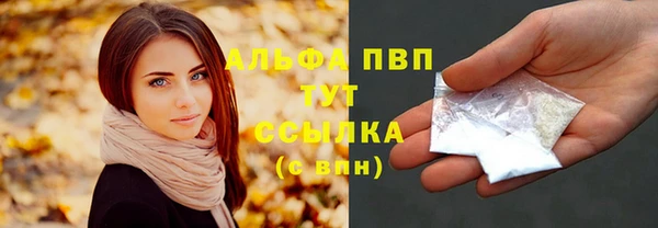 скорость Новодвинск