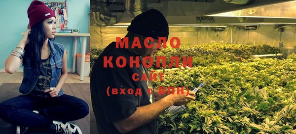 прущие крисы Новокубанск