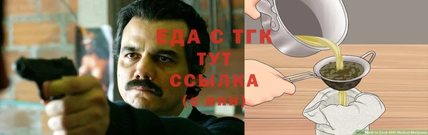 скорость Новодвинск