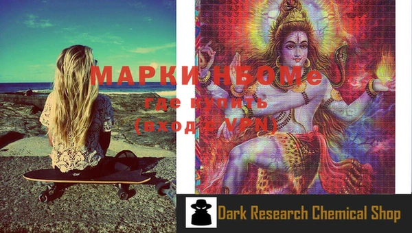 скорость Новодвинск