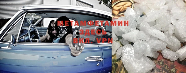 скорость Новодвинск