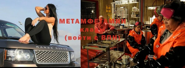 скорость Новодвинск