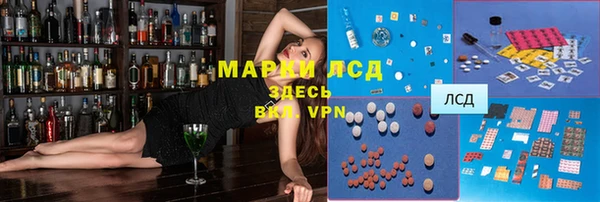 скорость Новодвинск