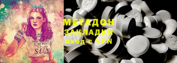 скорость Новодвинск