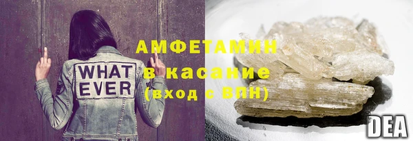 MESCALINE Бабаево