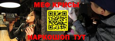 соль ск Донецк