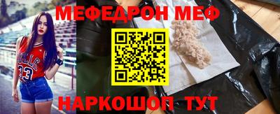 jwh Донской
