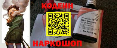 прущая мука Абакан