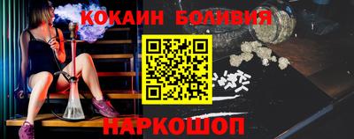 jwh Донской