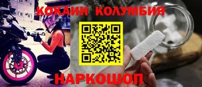 мет Дубна