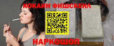мет Дубна