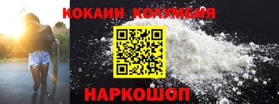 jwh Донской