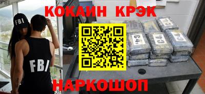 jwh Донской