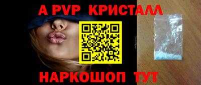 jwh Донской