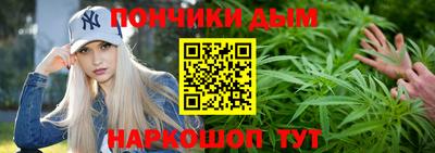 jwh Донской