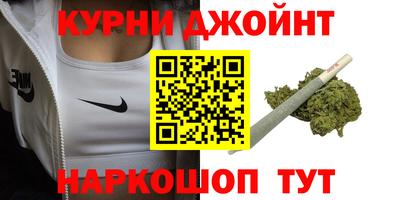 мет Дубна
