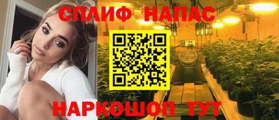 jwh Донской