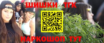 соль ск Донецк