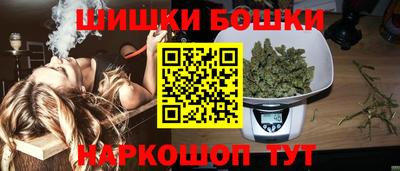 соль ск Донецк
