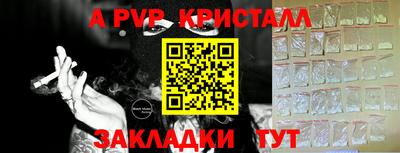 jwh Донской