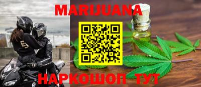 бошки Балахна