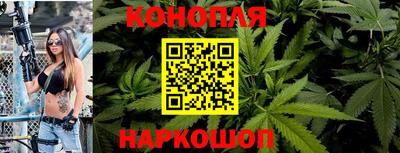 jwh Донской