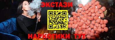 jwh Донской