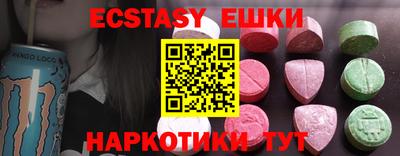 jwh Донской