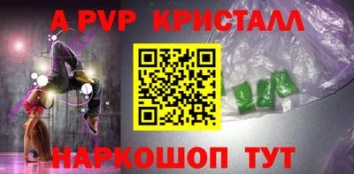 jwh Донской