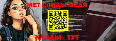 jwh Донской