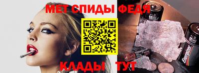 jwh Донской