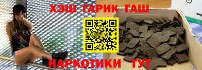 бошки Балахна