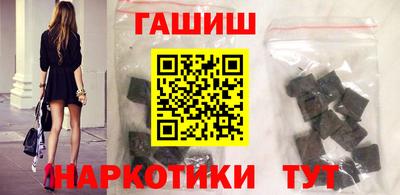 соль ск Донецк
