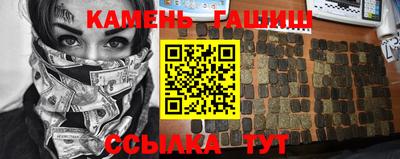 эйфоретик Балаково