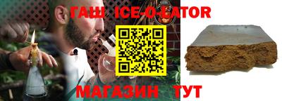 мет Дубна