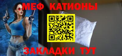 каннабис Балашиха