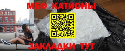jwh Донской