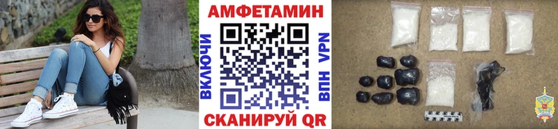 Метамфетамин пудра  Ногинск 