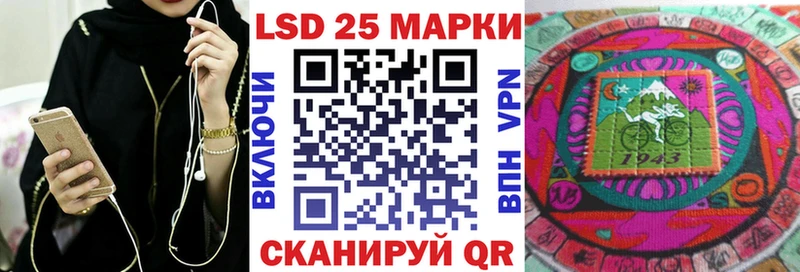 мега как войти Ногинск Марки NBOMe 1,8мг